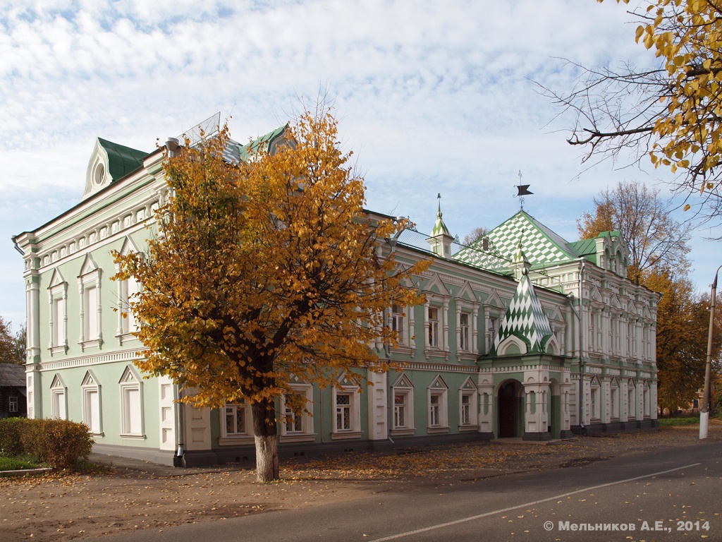 Shuya, Площадь Ленина, 2