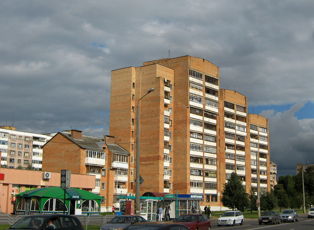 Могилёв, Проспект Димитрова, 52А