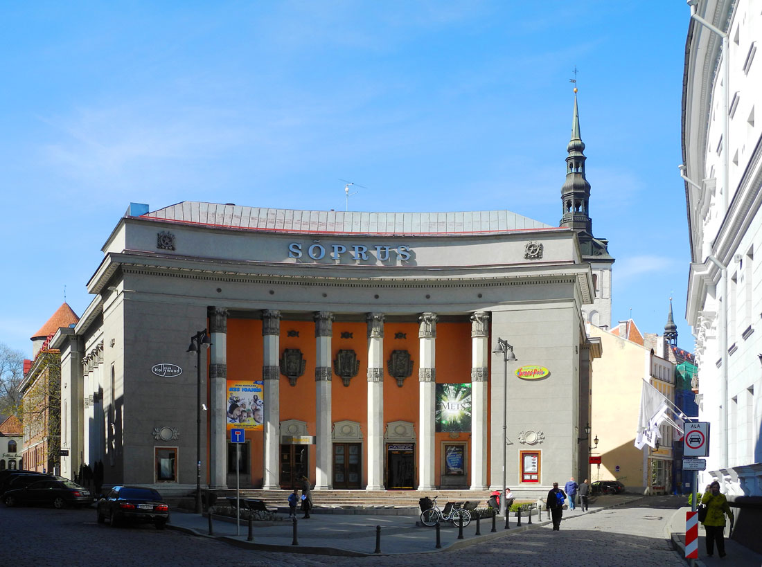 Таллин, Vana-Posti, 8
