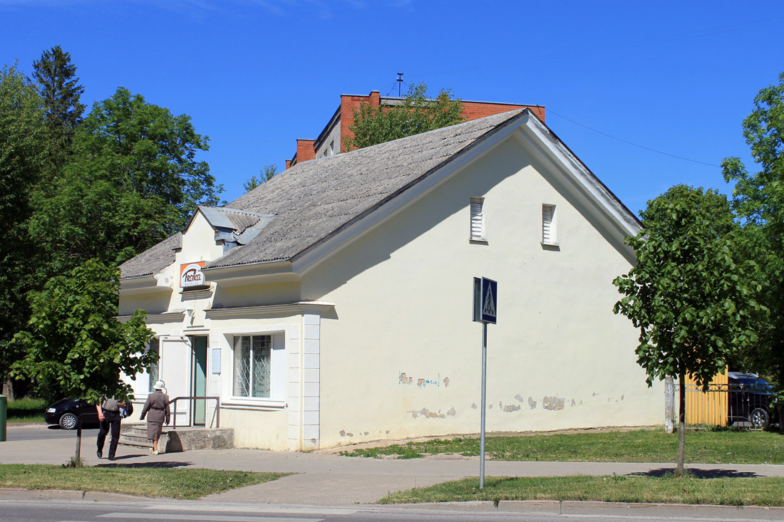 Силламяэ, Kesk, 8