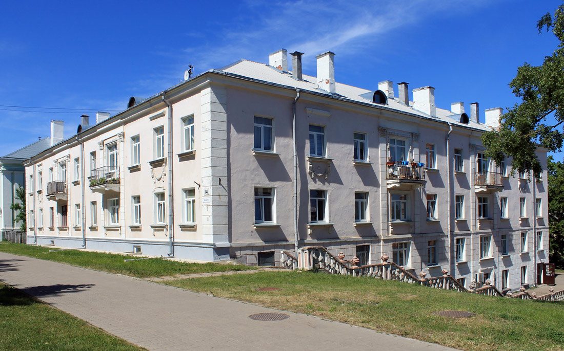 Силламяэ, Kesk, 14