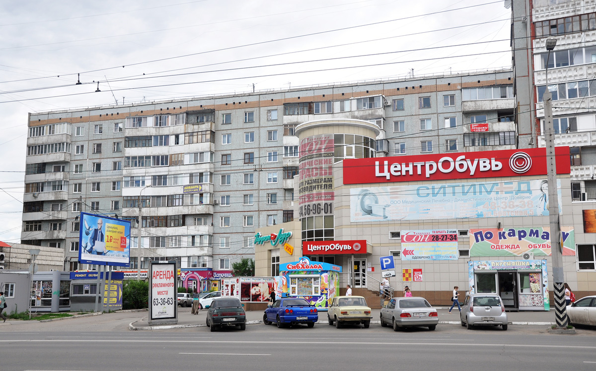 Омск, Улица 10 лет Октября, 111; Улица 10 лет Октября, 113/1