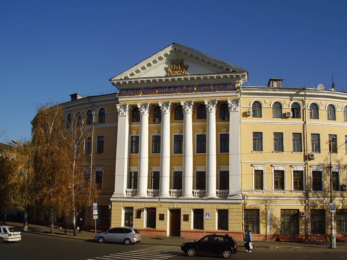 Киев, Контрактовая площадь, 4