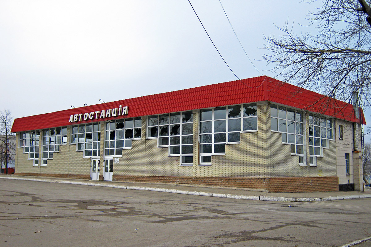 Лисичанск, Проспект Победы, 138
