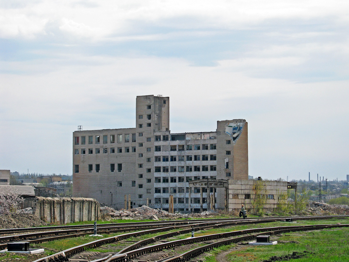 Лисичанск, Красная улица, 1