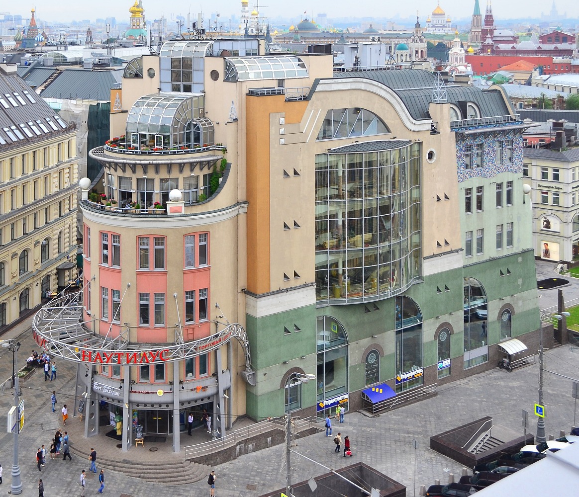 Moskwa, Никольская улица, 25