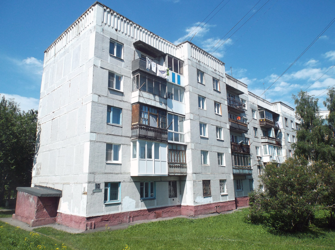 Новокузнецк, Олимпийская улица, 10
