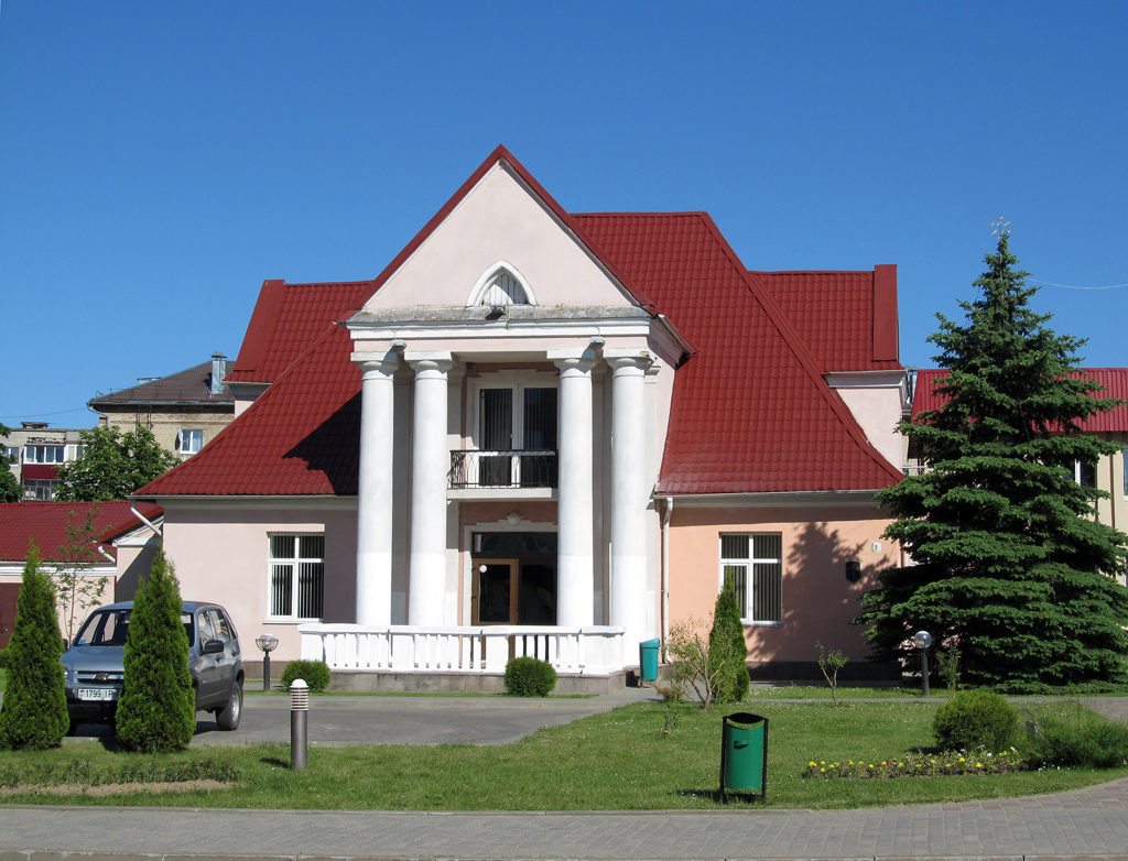 Новогрудок, Улица Мицкевича, 9