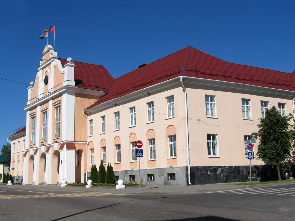 Новогрудок, Улица Мицкевича, 11 Новогрудок, Улица Мицкевича, 11