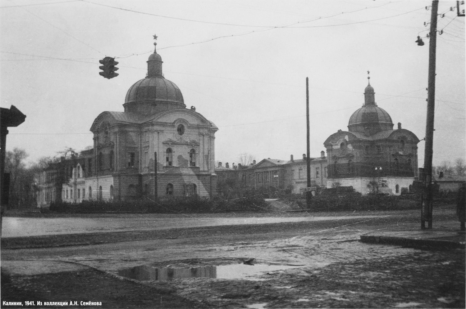 Тверь, Советская улица, 3