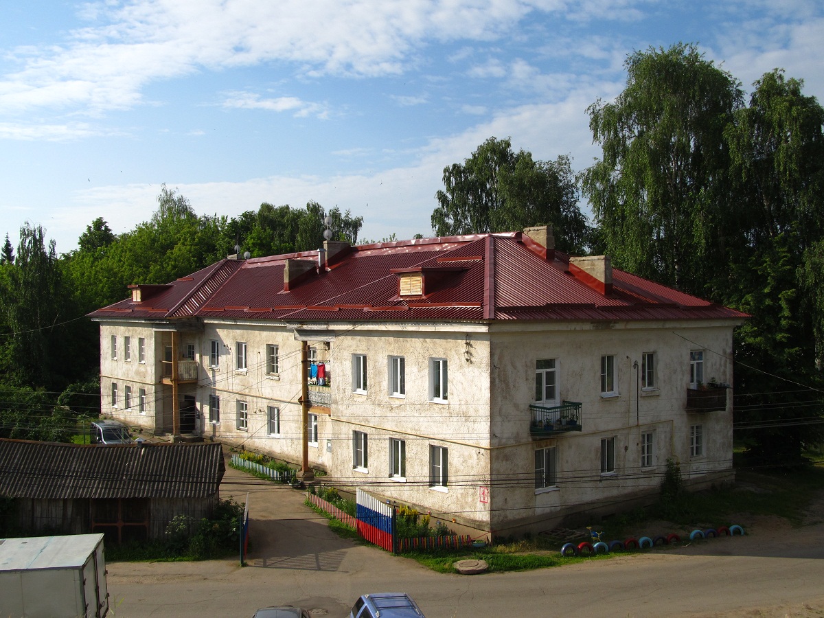 Переславль-Залесский, Красная площадь, 1