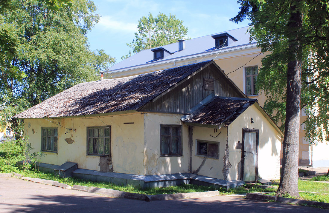 Sillamäe, Vladimir Majakovski, 9