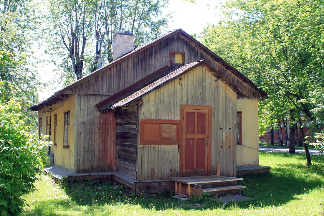 Силламяэ, Vladimir Majakovski, 5