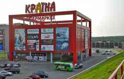 476 КБ