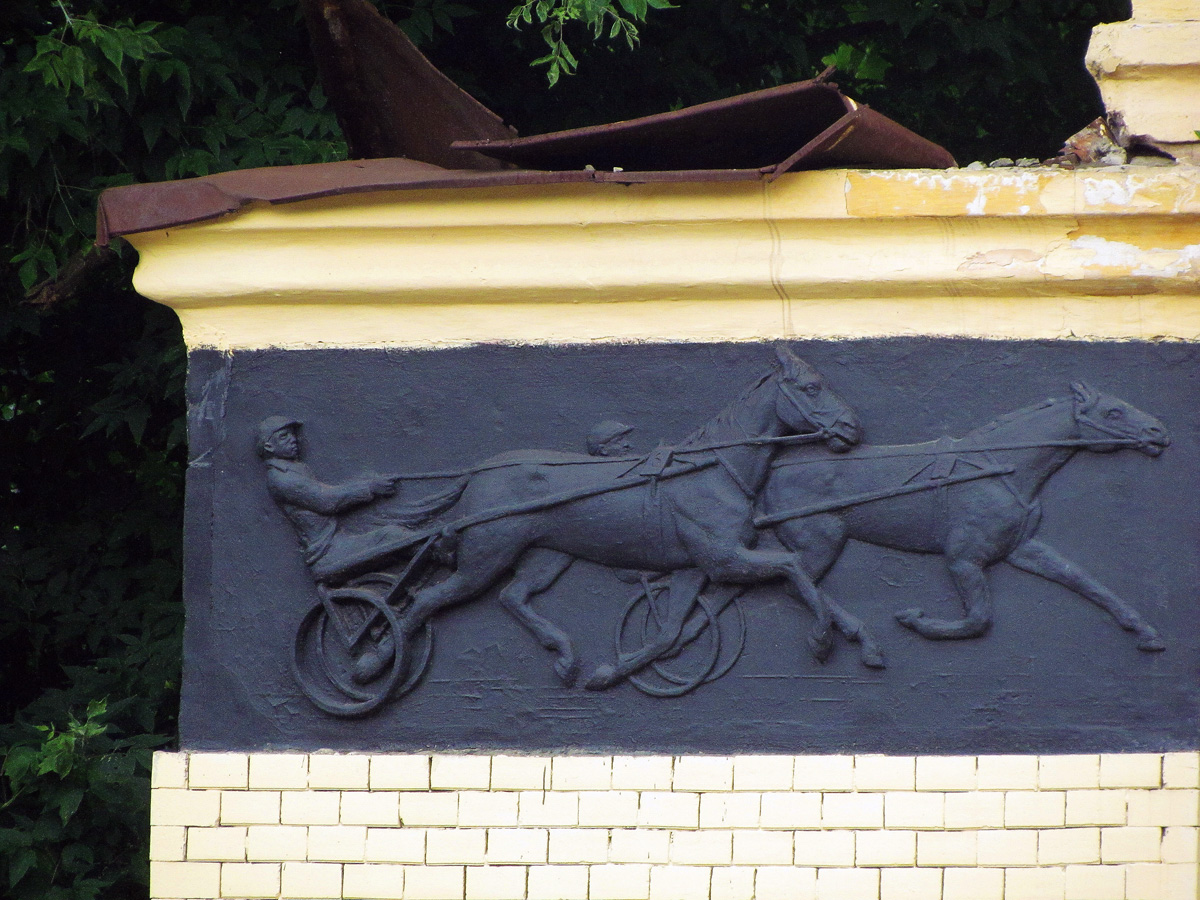 Charkow, Площадь 1 Мая, 2