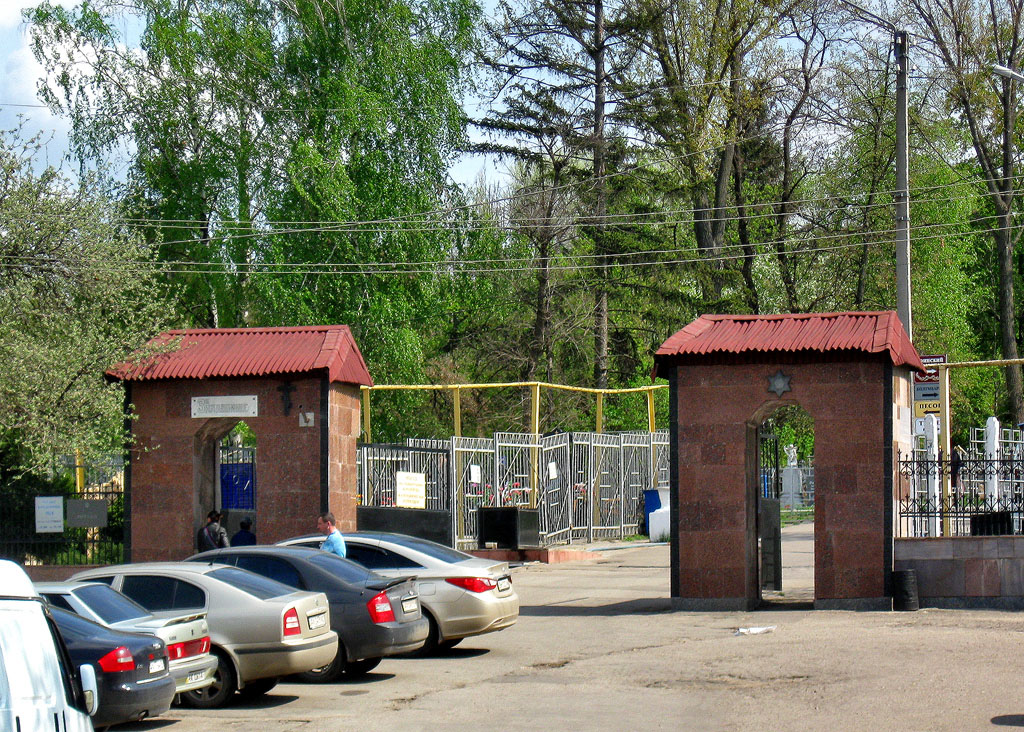 Харьков, Улица Академика Павлова, 88Б