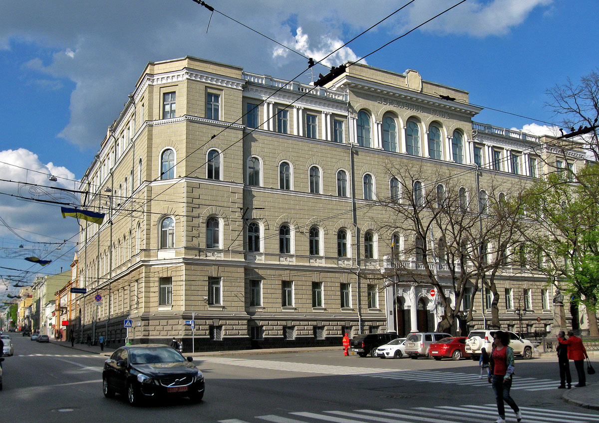 Charkow, Сумская улица, 12