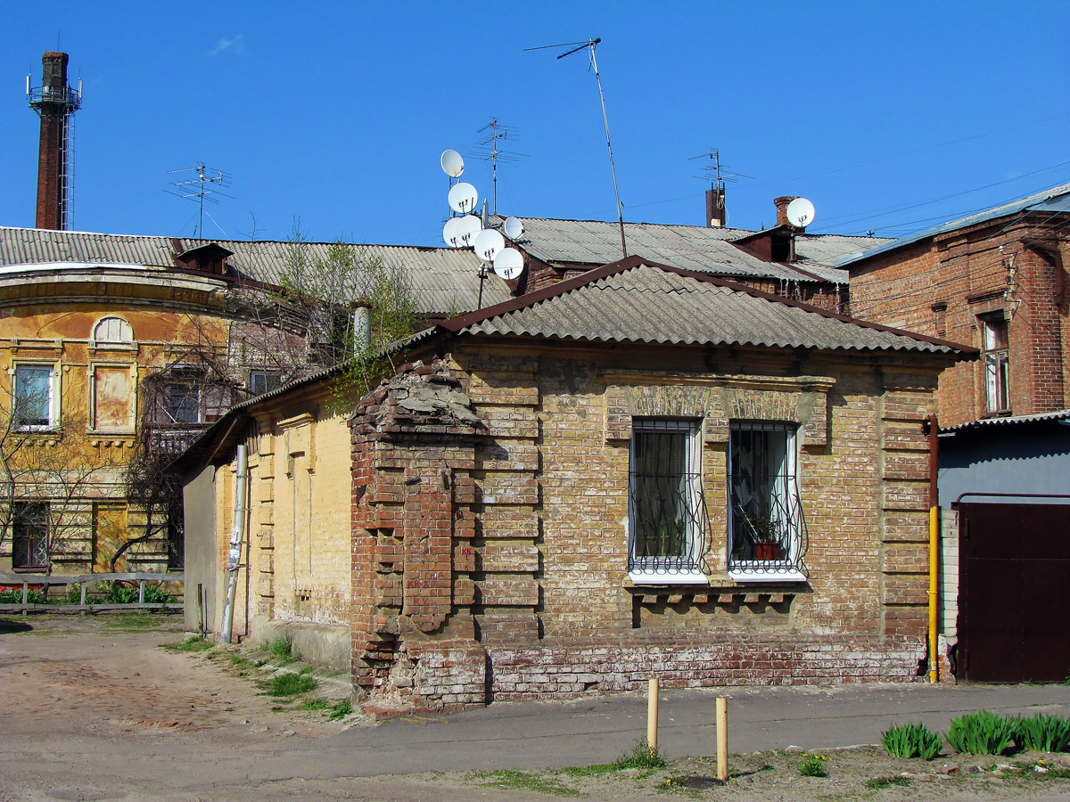 Charków, Улица Фейербаха, 5А