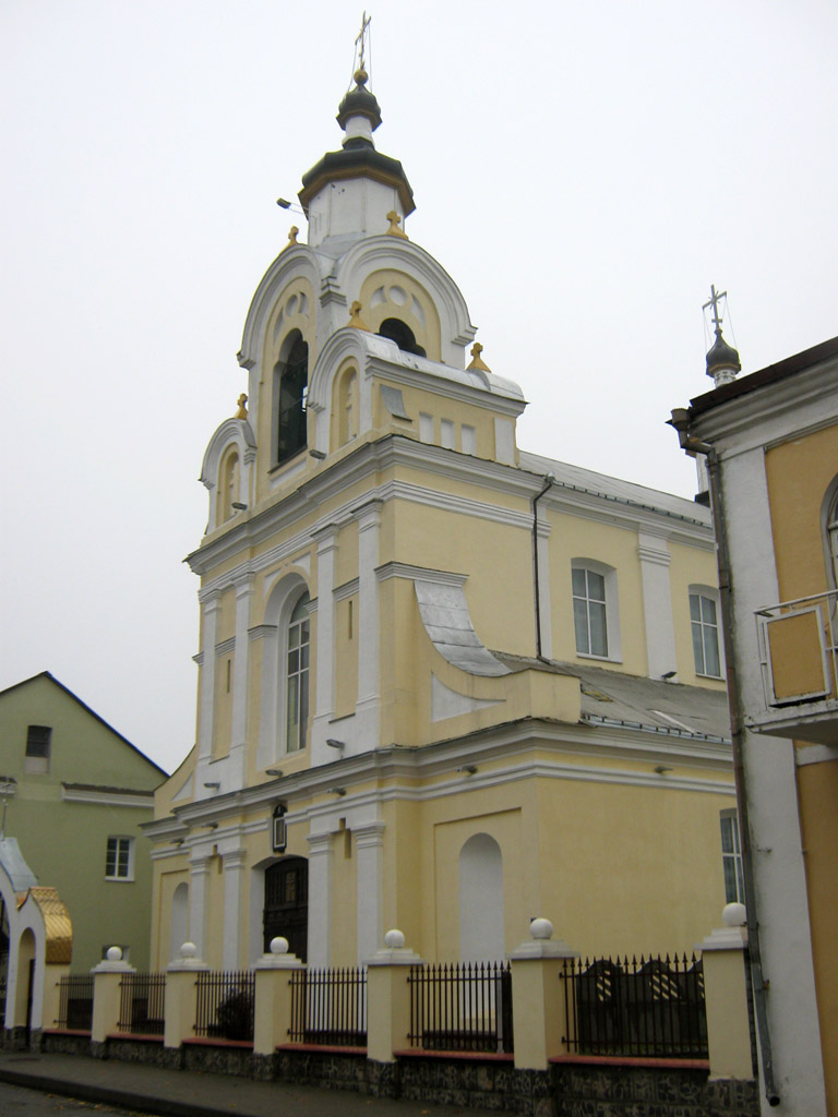 Новогрудок, Гродненская улица, 4