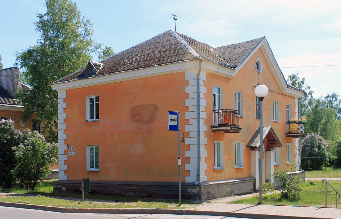 Силламяэ, Kesk, 31