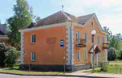 255 КБ