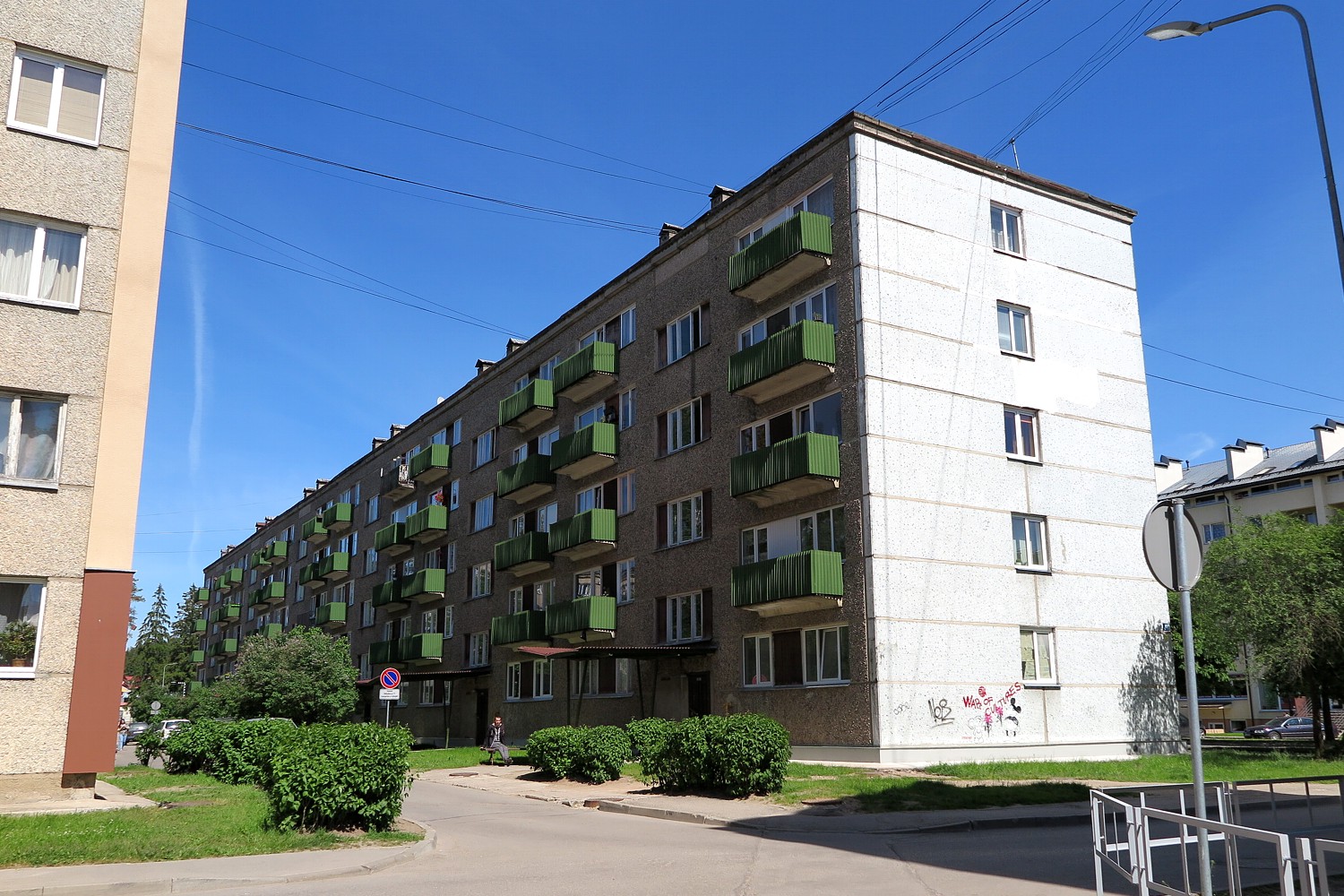 Огре, Mālkalnes prospekts, 27