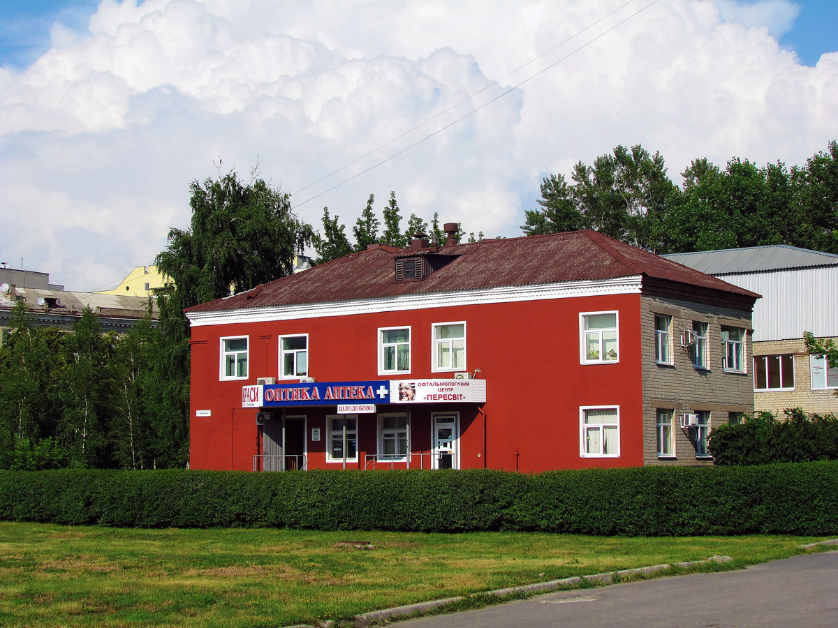 Харьков, Державинская улица, 1