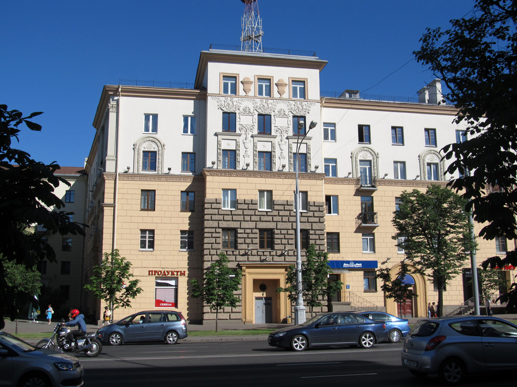 Минск, Проспект Независимости, 44 / Улица Козлова, 1