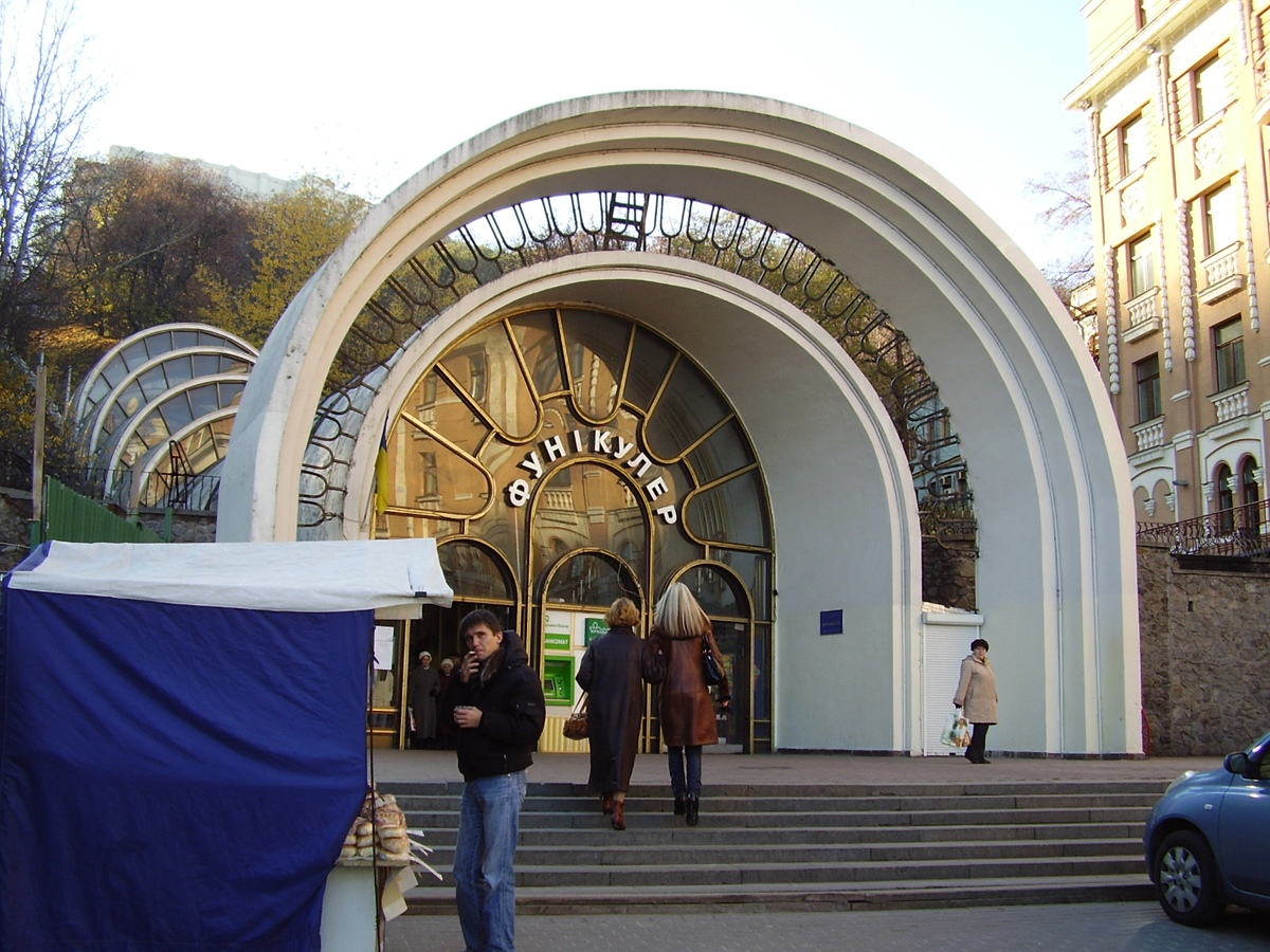 Киев, Улица Петра Сагайдачного, 3