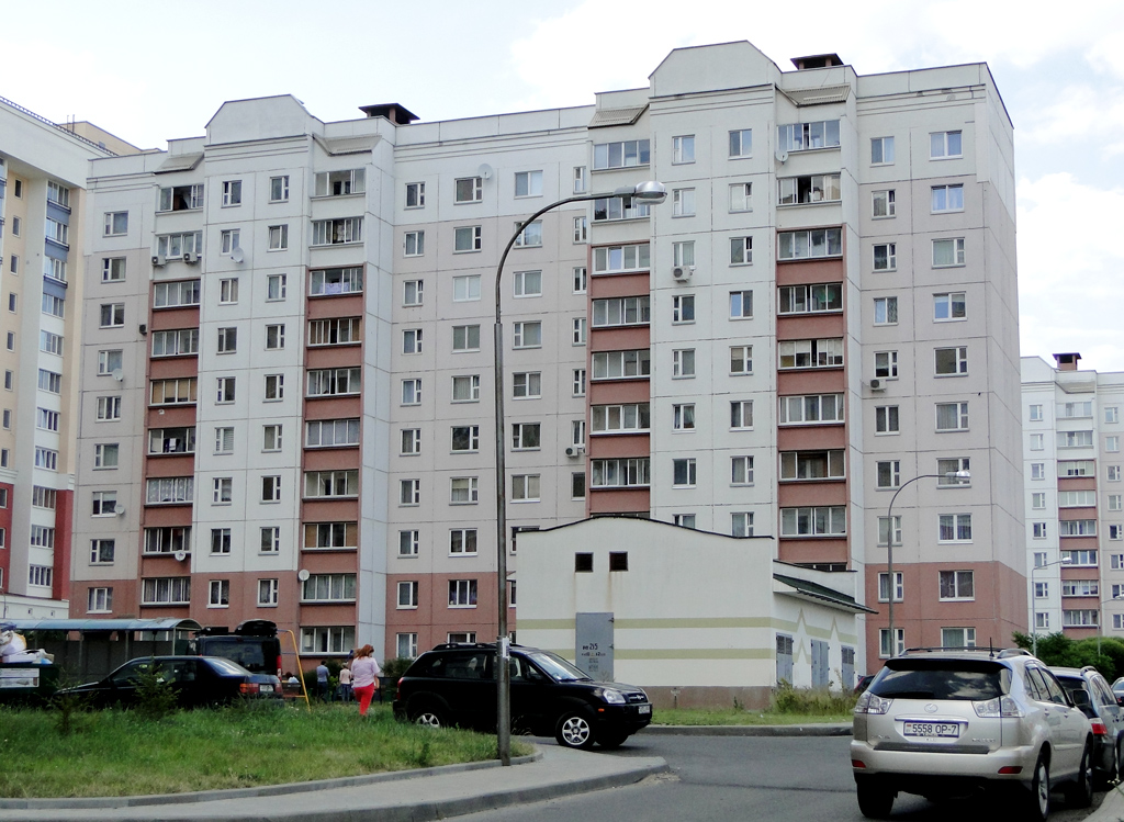 Минск, Улица Яна Чечота, 5