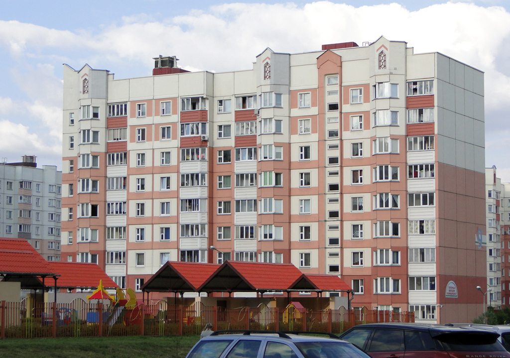 Минск, Улица Яна Чечота, 9