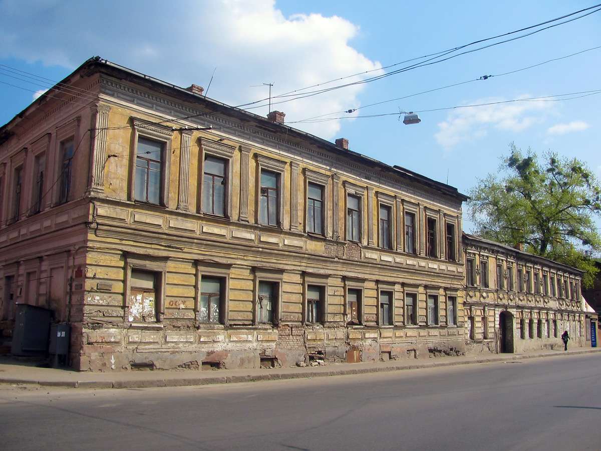 Charków, Клочковская улица, 20 Charków, Клочковская улица, 20