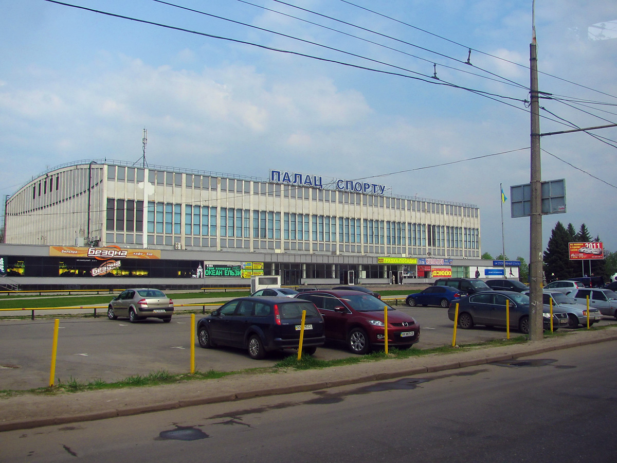 Харкiв, Проспект Петра Григоренко, 2