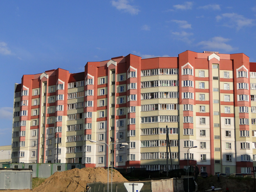 Минск, Улица Яна Чечота, 21