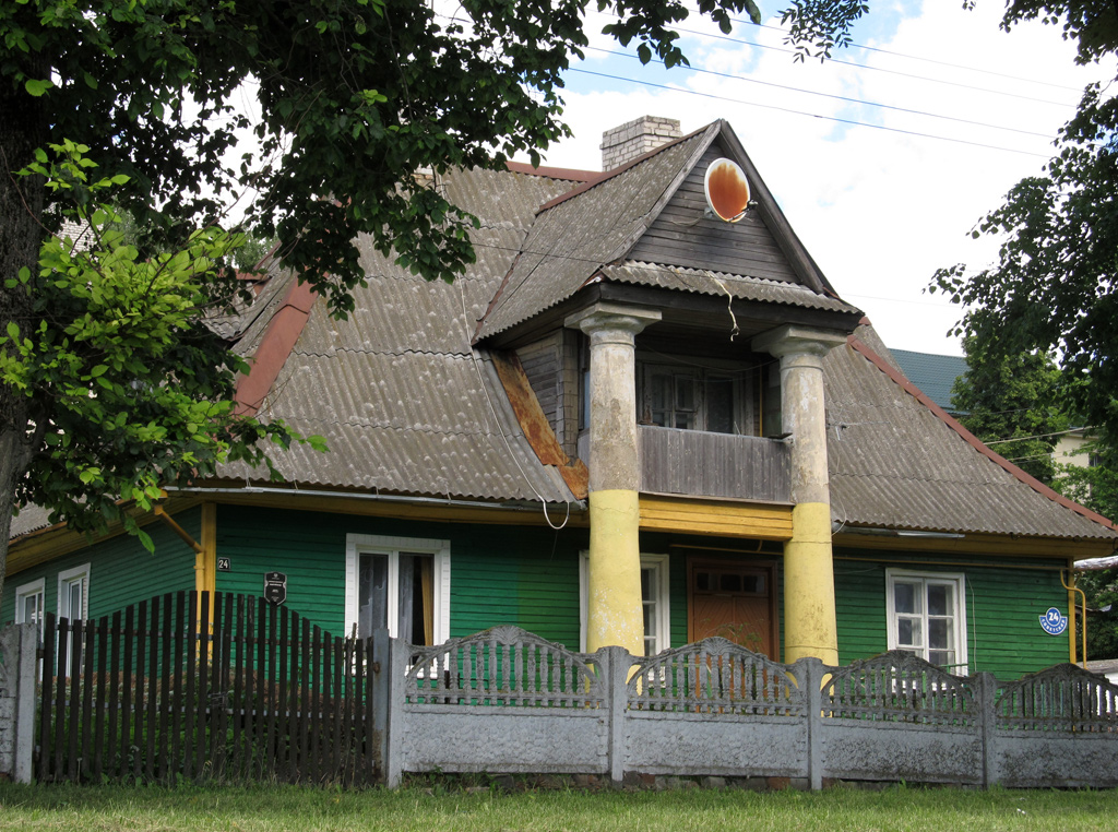 Новогрудок, Советская улица, 24