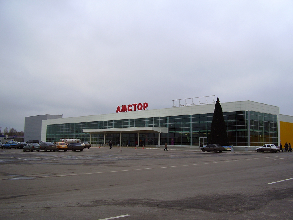 Северодонецк, Проспект Космонавтов, 28