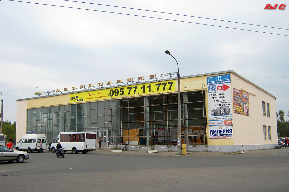 Severodoniets'k, Проспект Химиков, 61