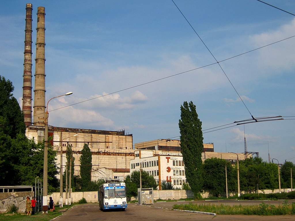 Severodoniets'k, Улица Пивоварова, 5