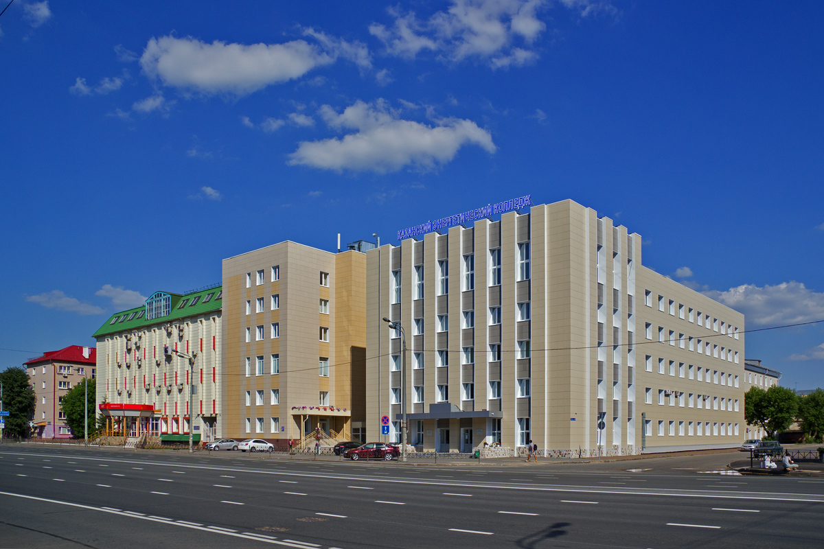 Казань, Улица Нурсултана Назарбаева, 27Б; Улица Нурсултана Назарбаева, 27; Улица Нурсултана Назарбаева, 29 / Спартаковская улица, 111