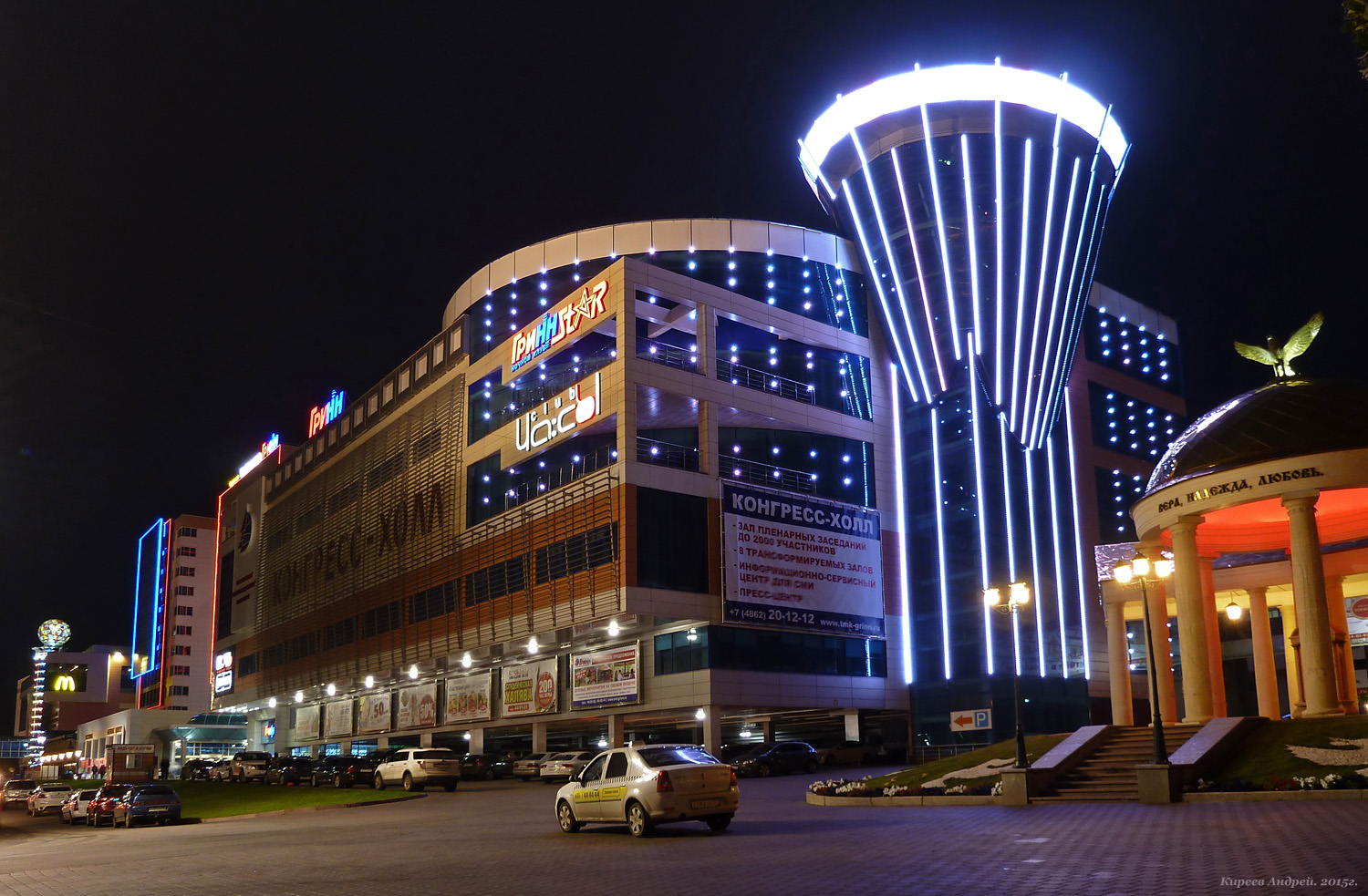 Орёл, Кромское шоссе, 4