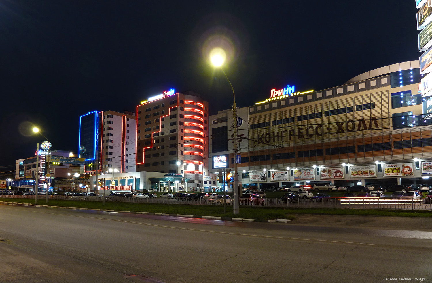 Орёл, Кромское шоссе, 4