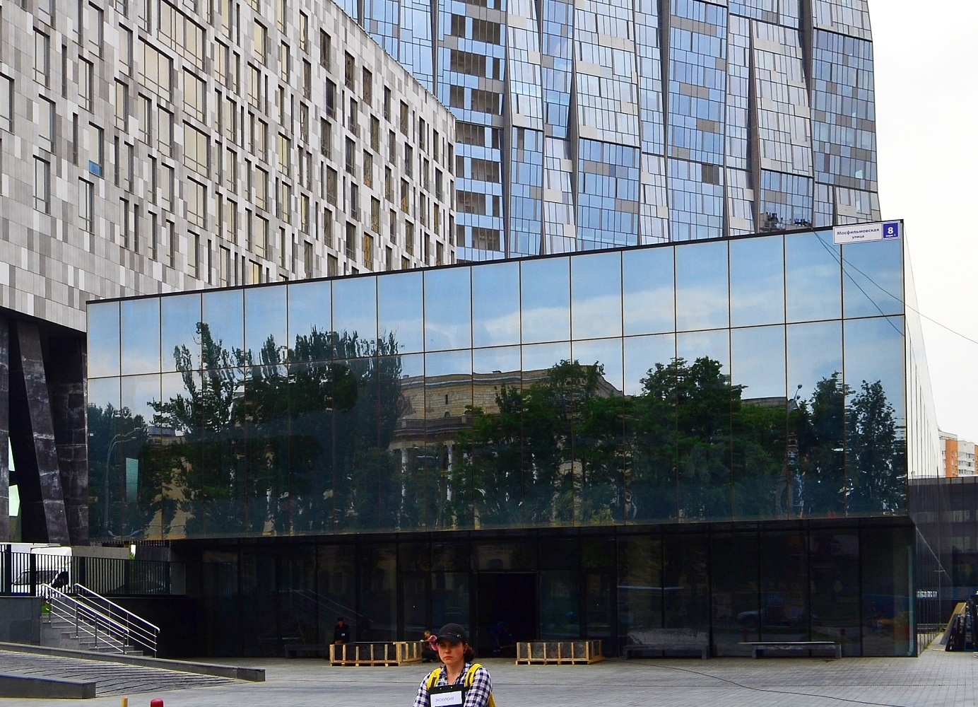 Moscow, Мосфильмовская улица, 8