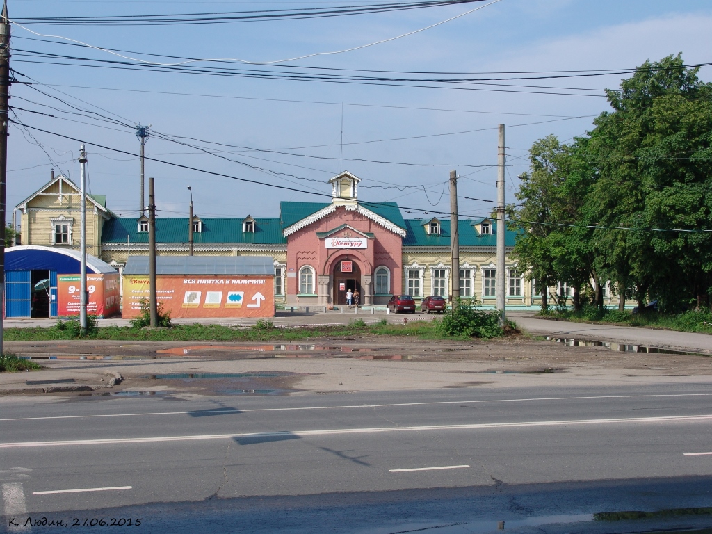 Иваново, Площадь Генкиной, 3