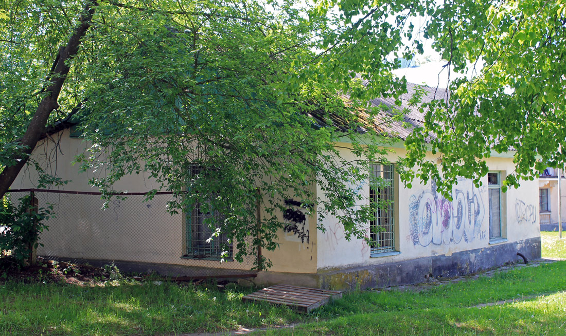 Силламяэ, Valeri Tškalovi, 13a