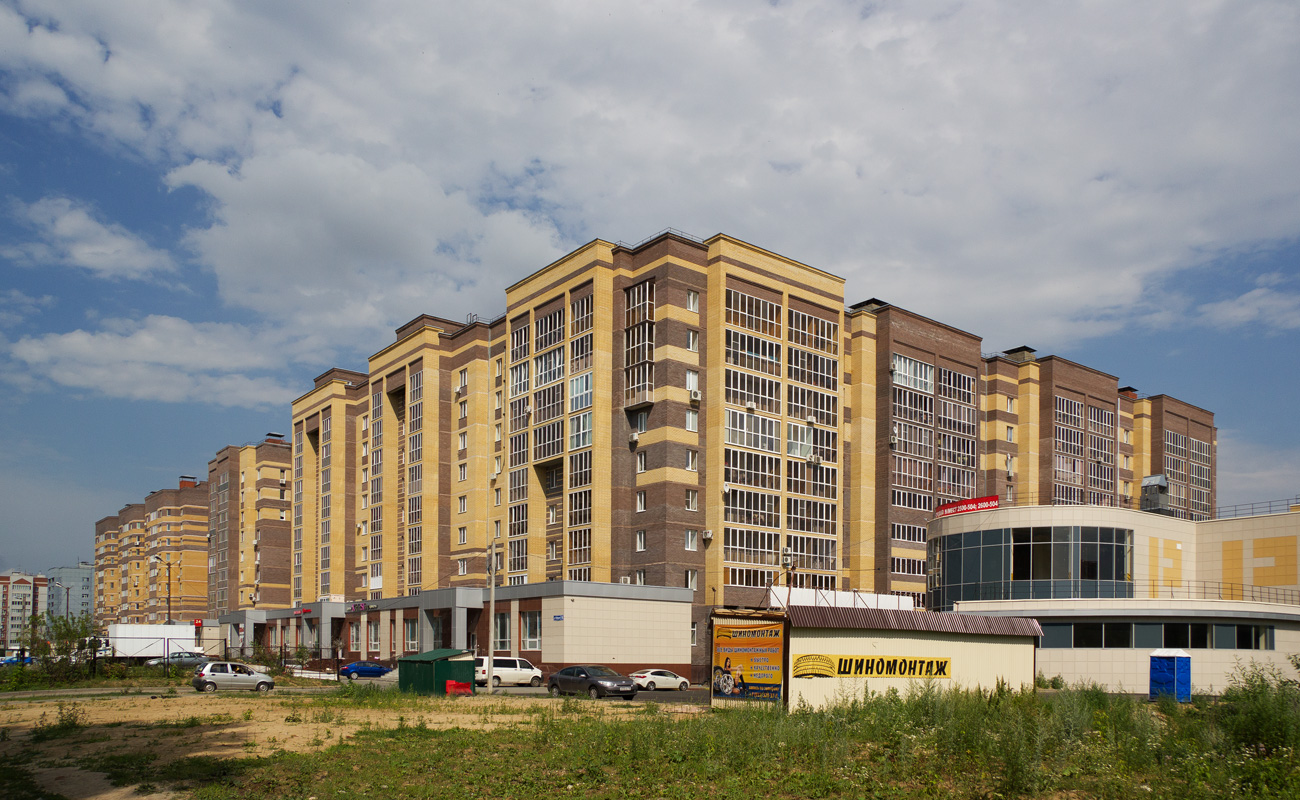 Kasan, Улица Галимджана Баруди, 18