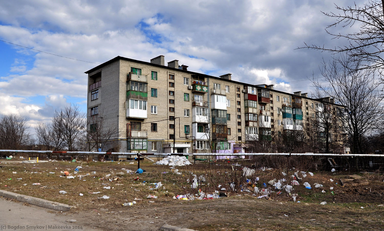 Макеевка, Украинская улица, 3