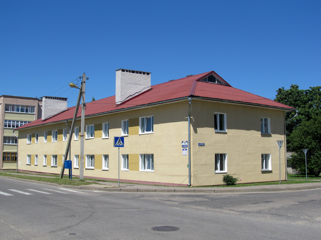 Дятлово, Улица Кирова, 11