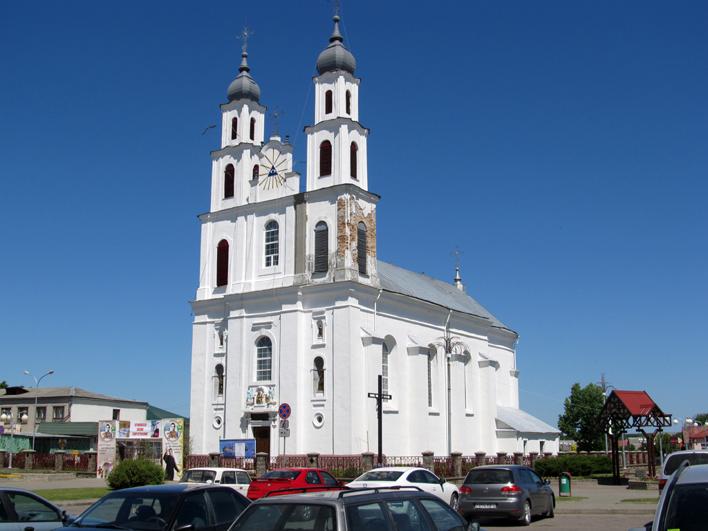 Дятлово, Улица Мицкевича