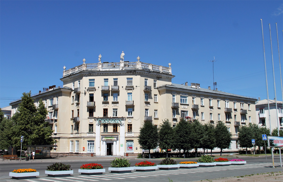 Железногорск, Улица Ленина, 26
