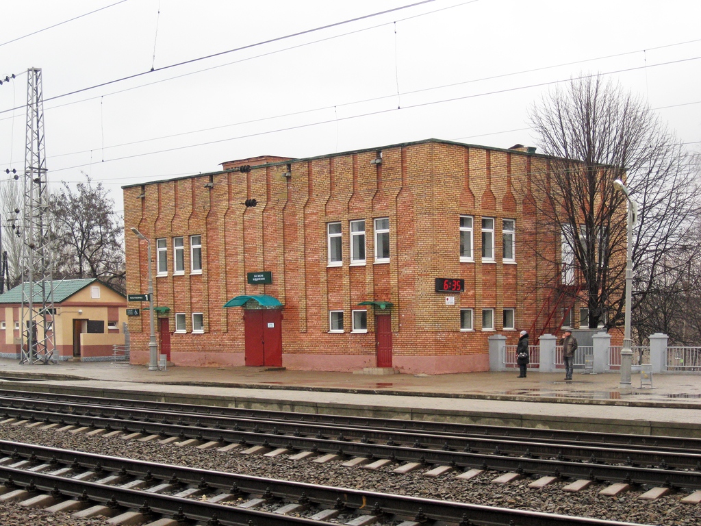 Артёмовск, Улица Космонавтов, 4